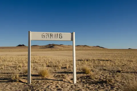 238-Namibia2026.jpg