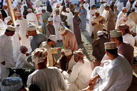 nizwah.jpg