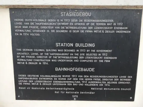 P1012779.JPG