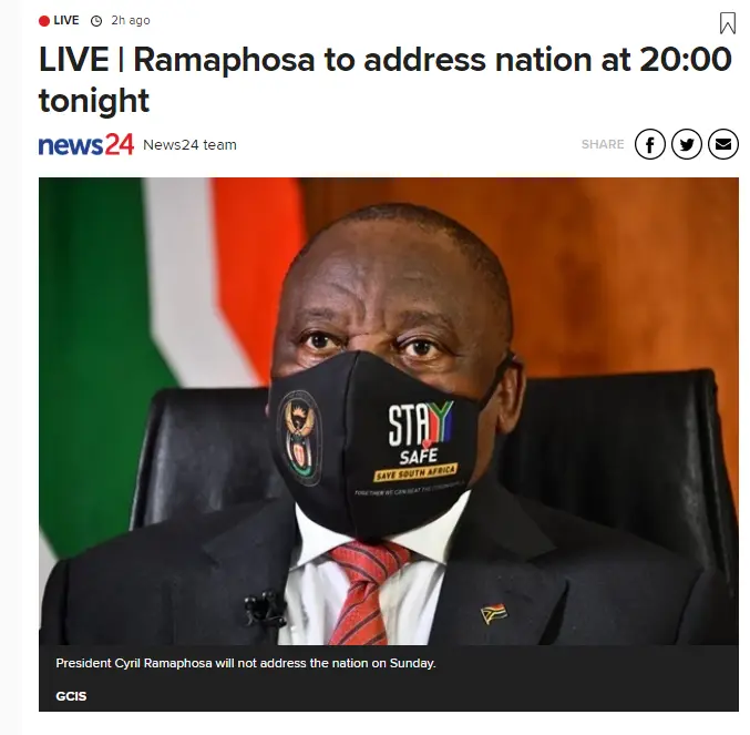 rama.png