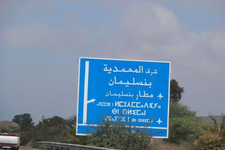DSCF0672.jpg