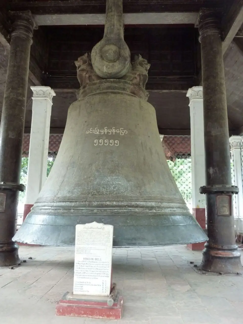 125-2.JPG