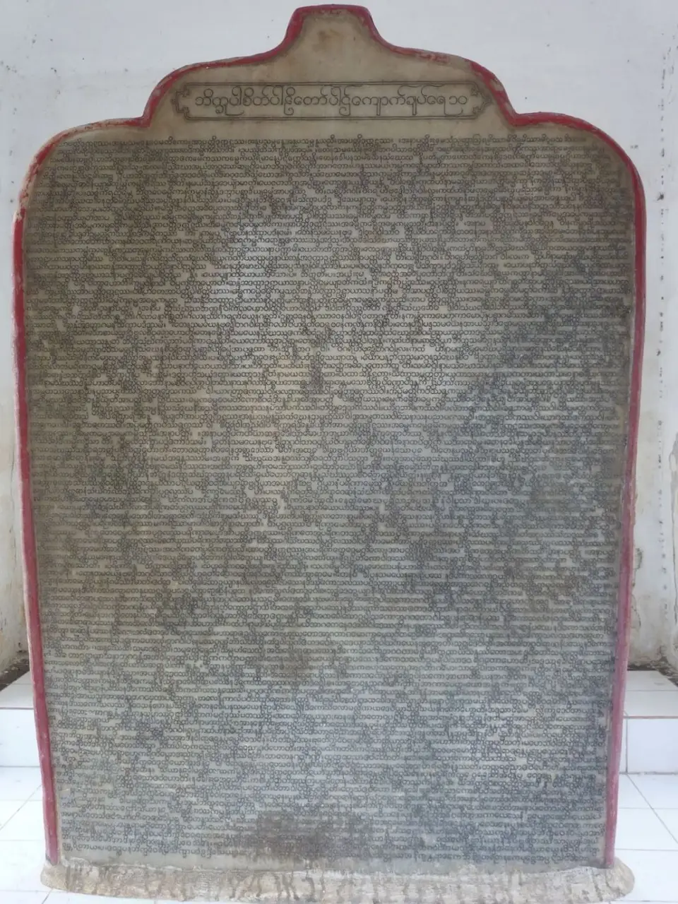 163-2-3.JPG