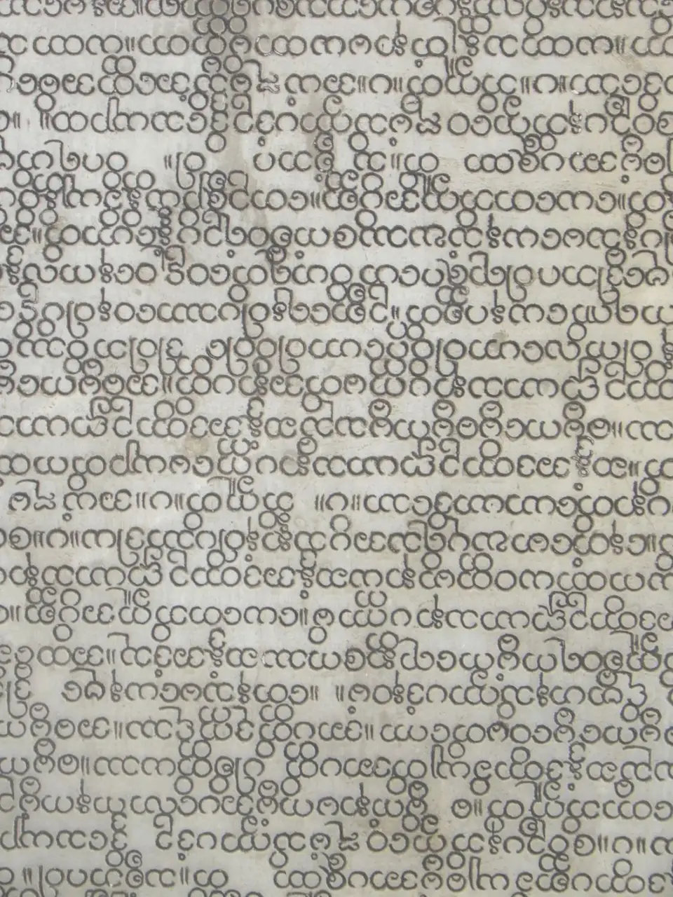 164-2.JPG