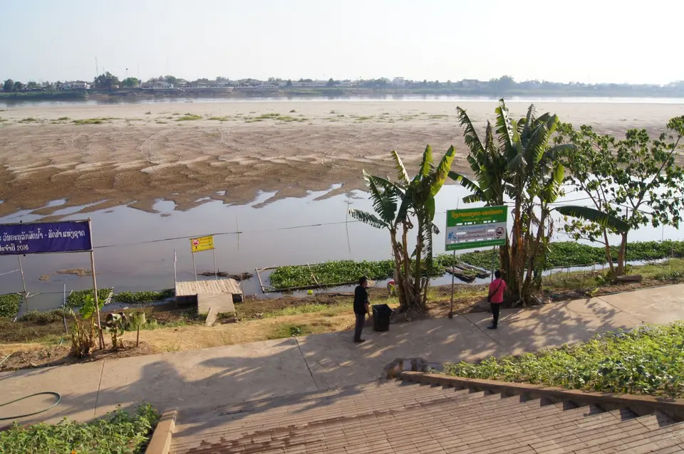 00260044-VientianeMekongpromenadeFishConservationZone.JPG