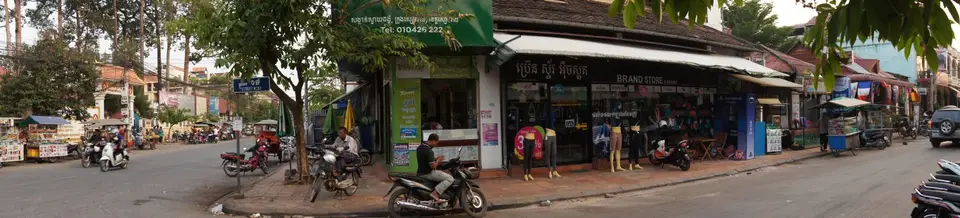 07551443-SiemReap.JPG