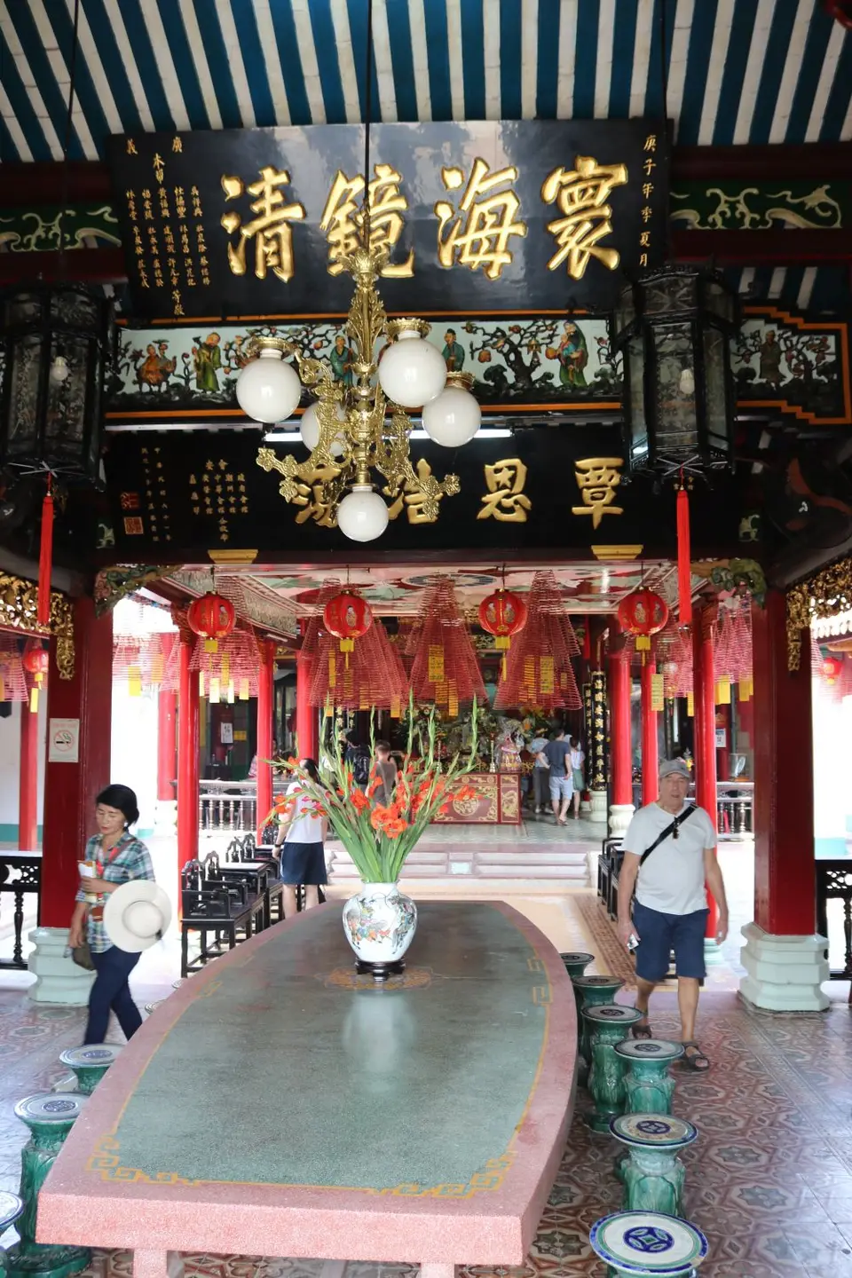 16112875-HoiAnVersammlungshallederChinesenausFujian.JPG