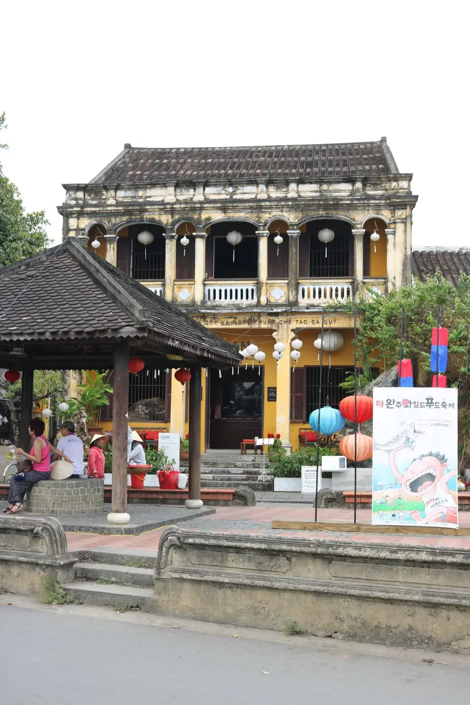 16422914-HoiAnEdelsteinKunstMuseum&Weinbar.JPG
