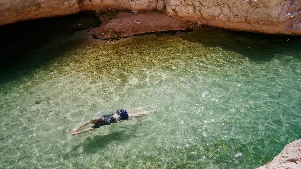 swim.jpg