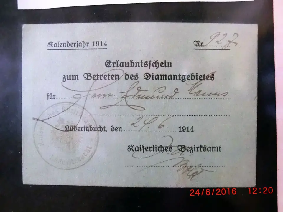 CIMG5627.JPG