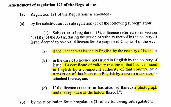 Regulation121.png