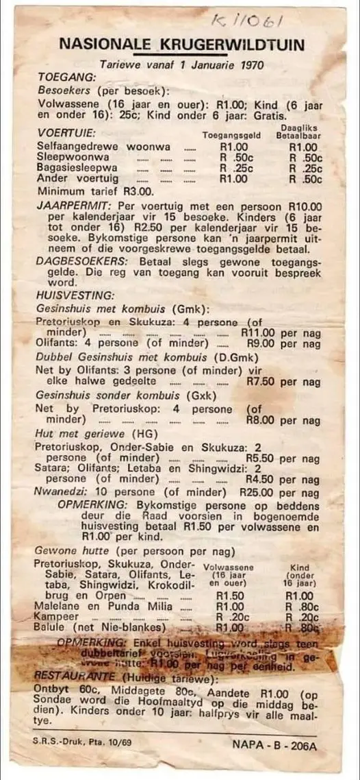 SAKruger197018122022.jpg