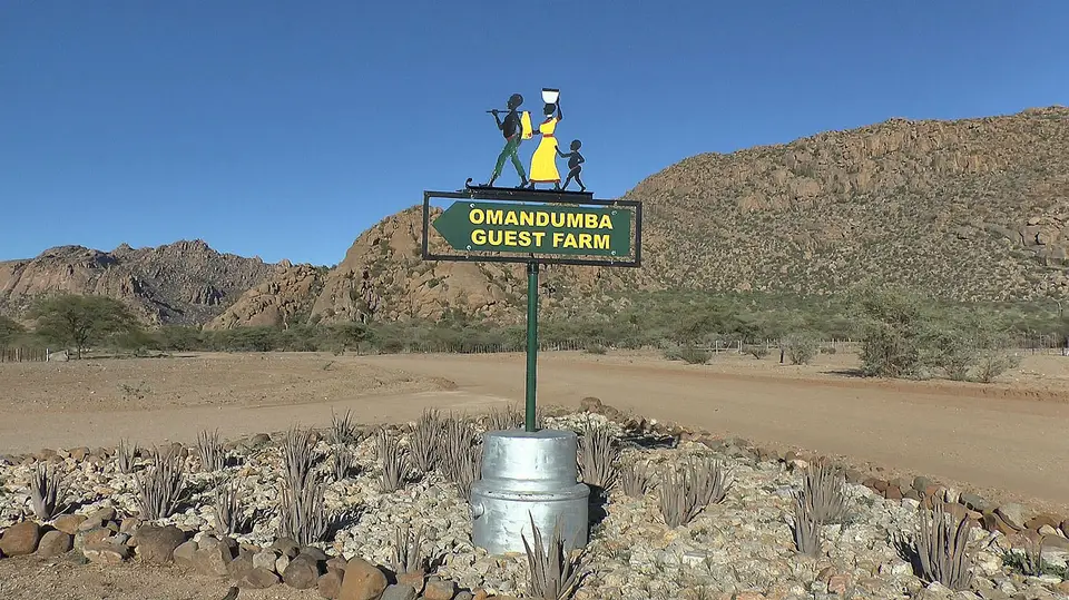 omanduba7.jpg