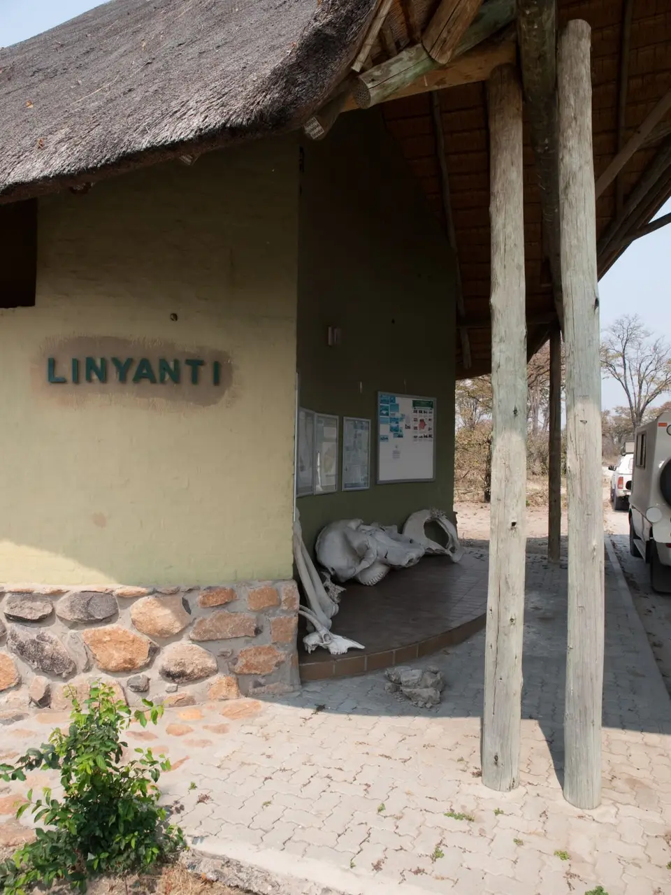 Afrika2009(1125).jpg