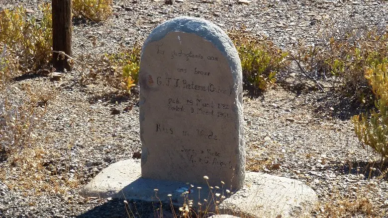 2012SA0228.JPG