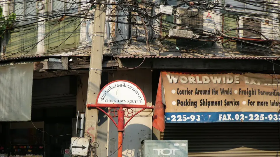 2020BangkokKambodscha0144.JPG