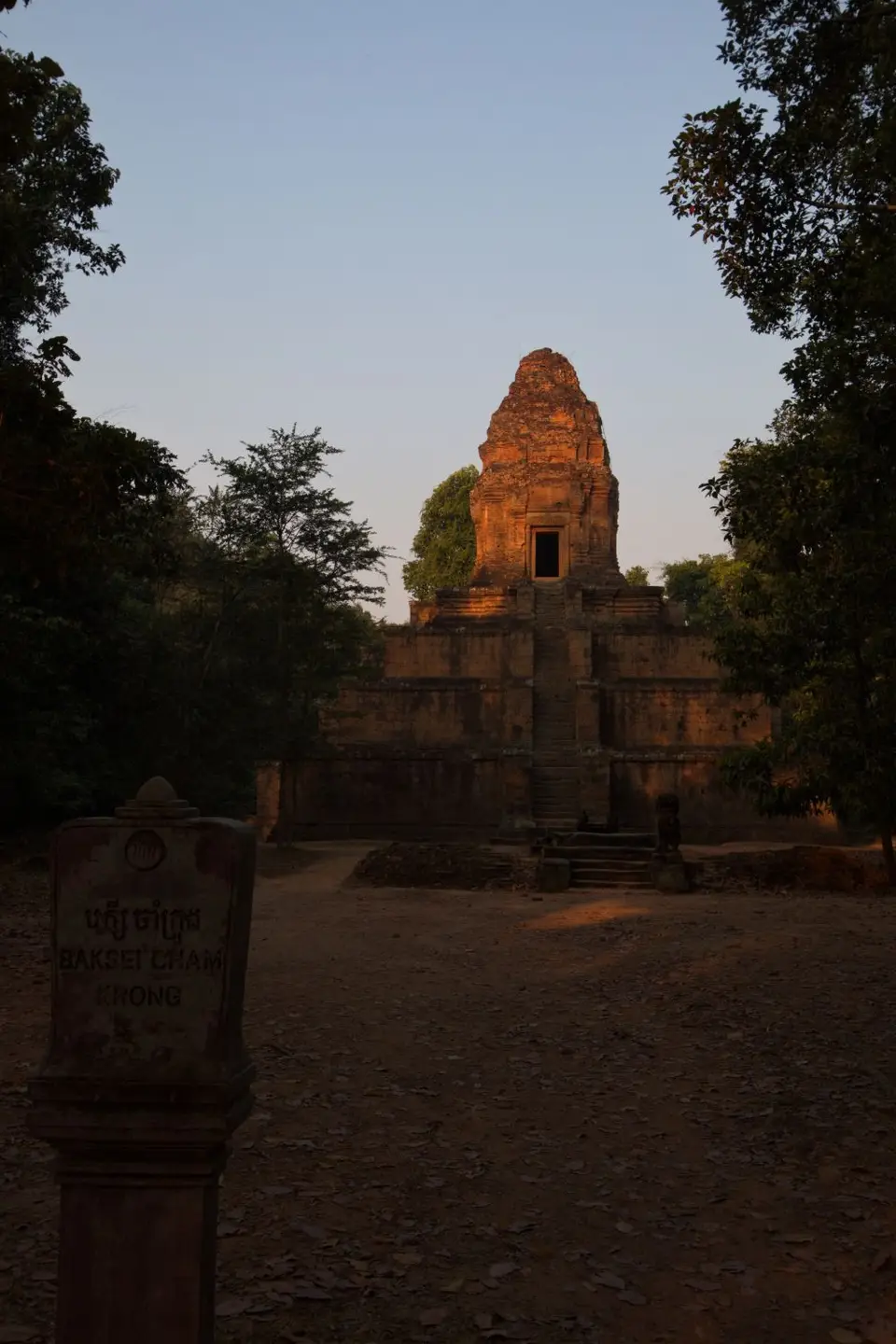 2020BangkokKambodscha2879.jpg