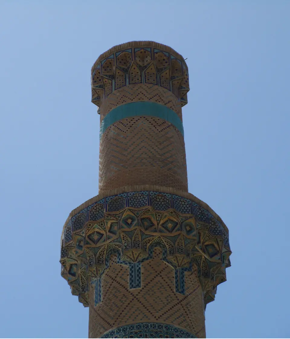 natanz(2).png
