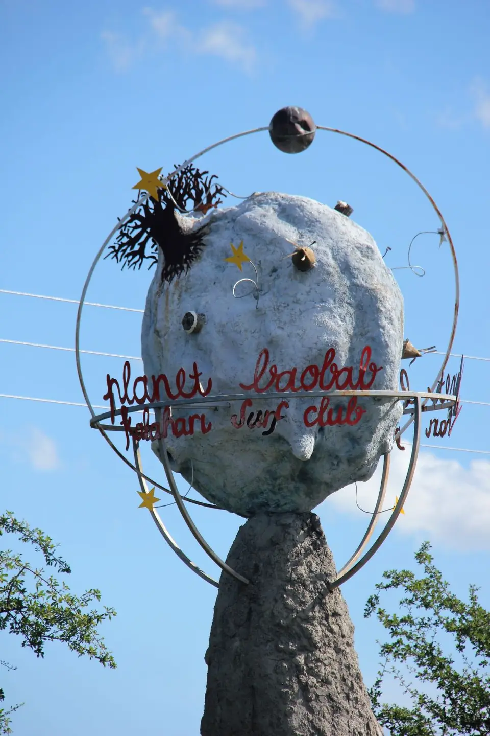 PlanetBaobab.jpg
