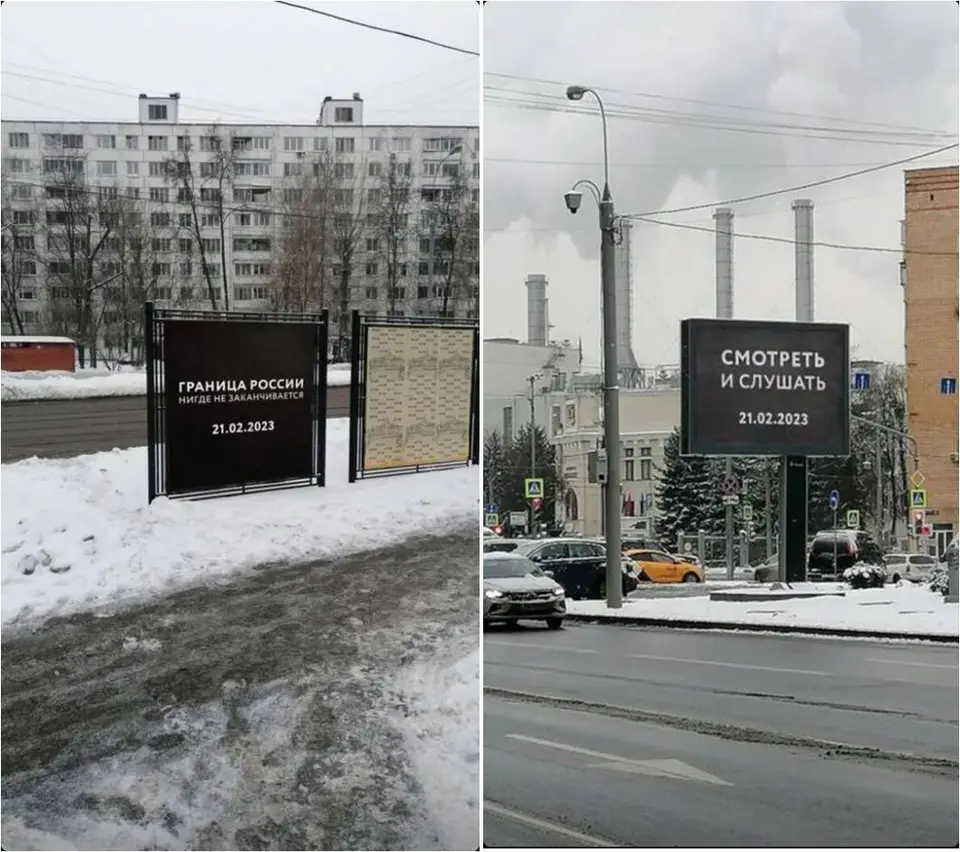 RusslandsGrenzen.jpg