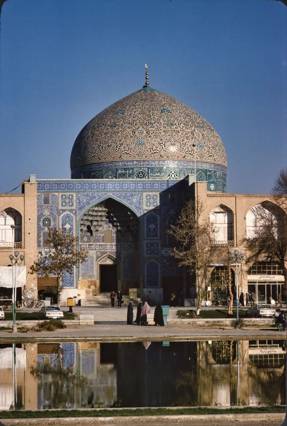 1976-77Indien_095.jpg